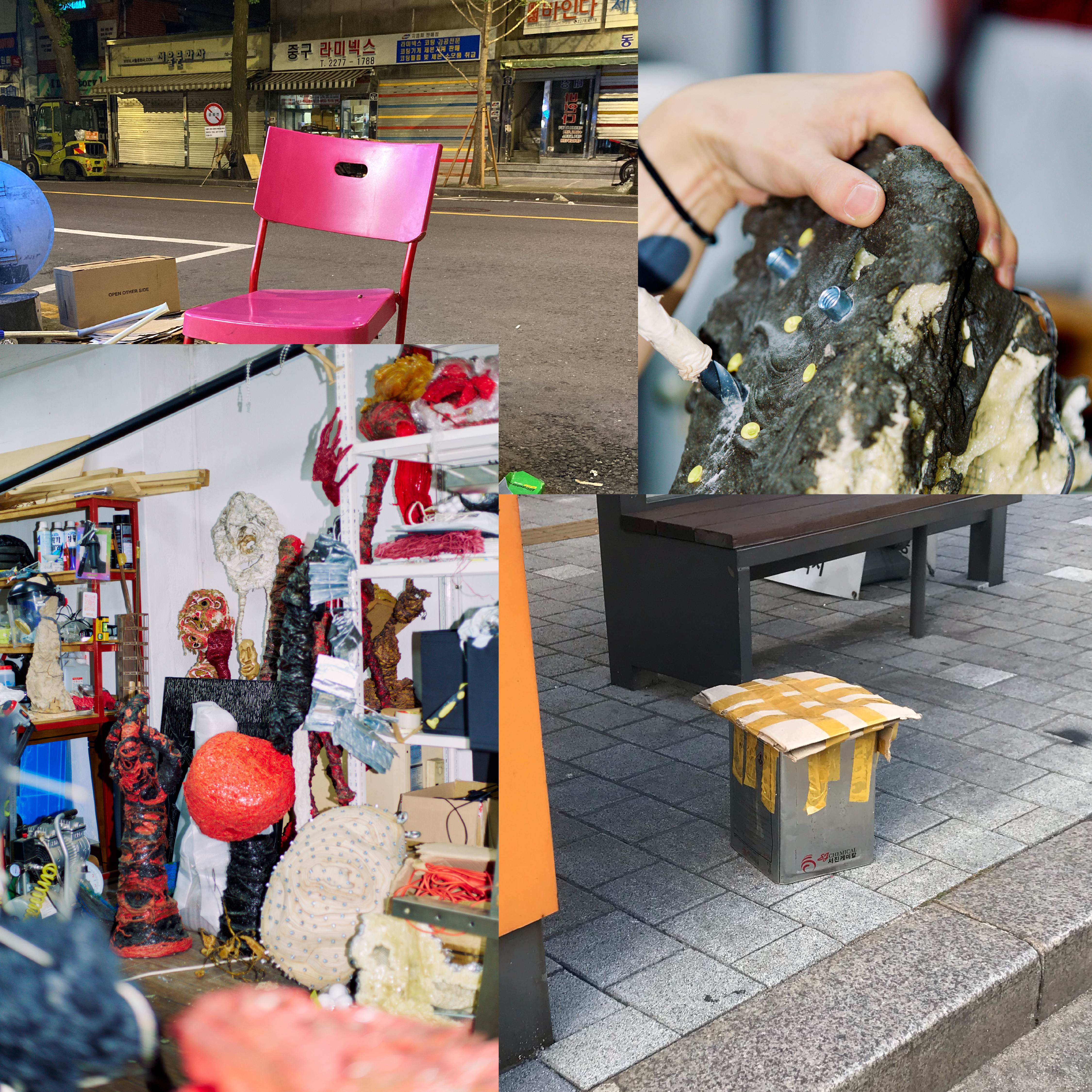 을지로 아트 발견