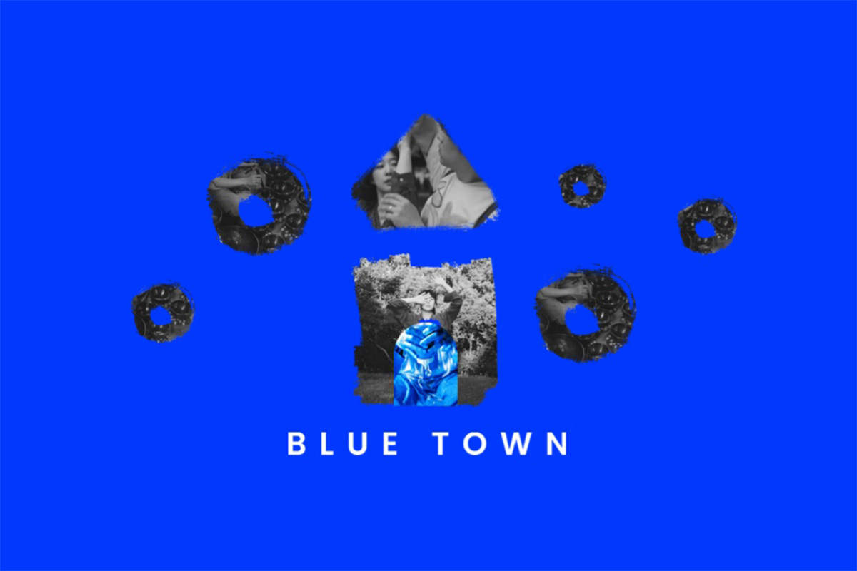 블루타운(김텅빈, 주민준)