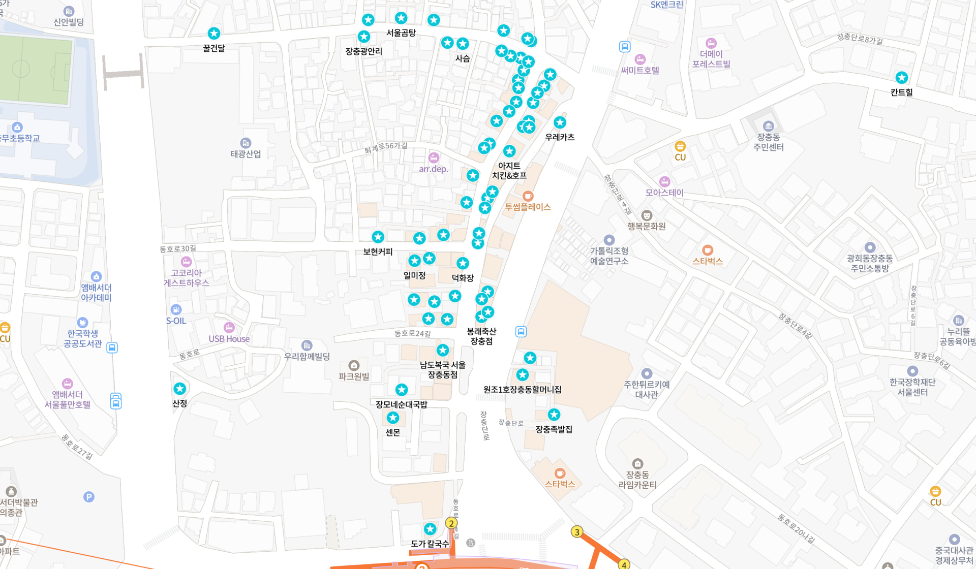 장충 미션 투어 이벤트